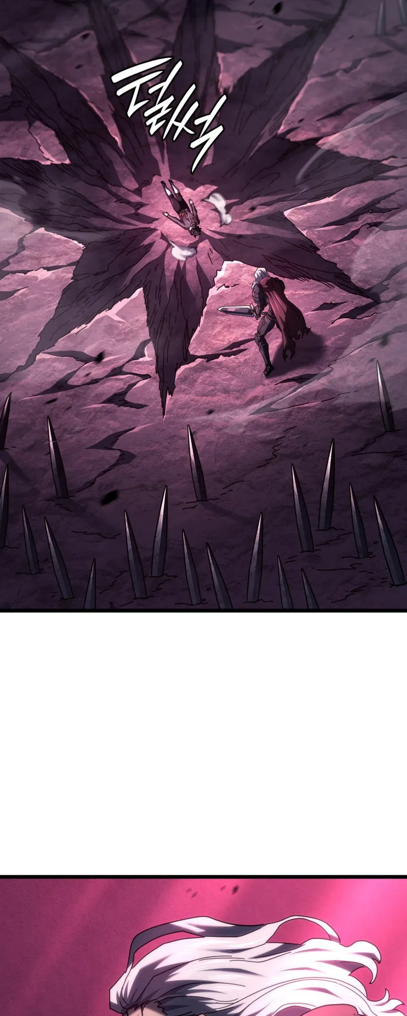 Revenge of the Iron-Blooded Sword Hound ตอนที่ 124 หน้า 98
