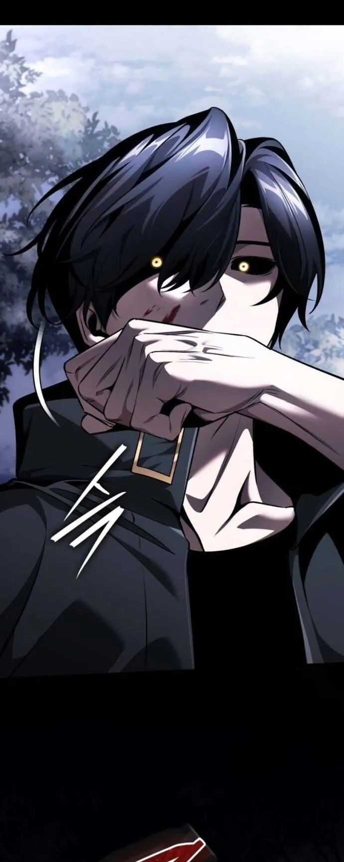 Echoes of the Reverse Planet ตอนที่ 9 หน้า 78
