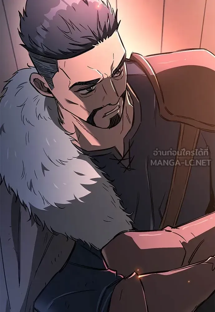 A Rogue Guard in a Medieval Fantasy ตอนที่ 24 หน้า 125