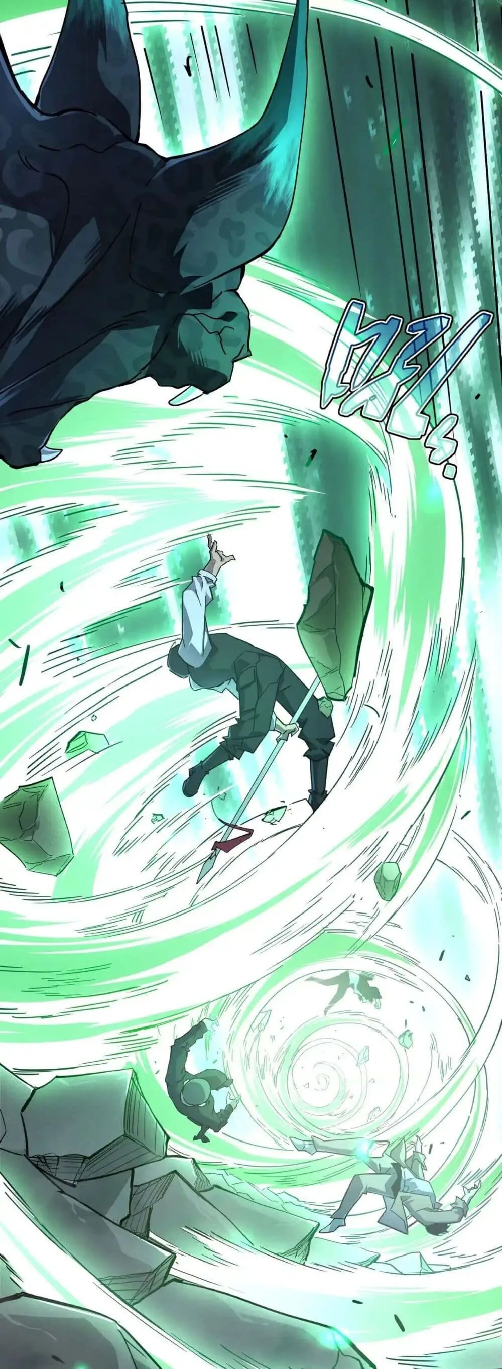 Axe God Path of Invincibility ตอนที่ 1 หน้า 41