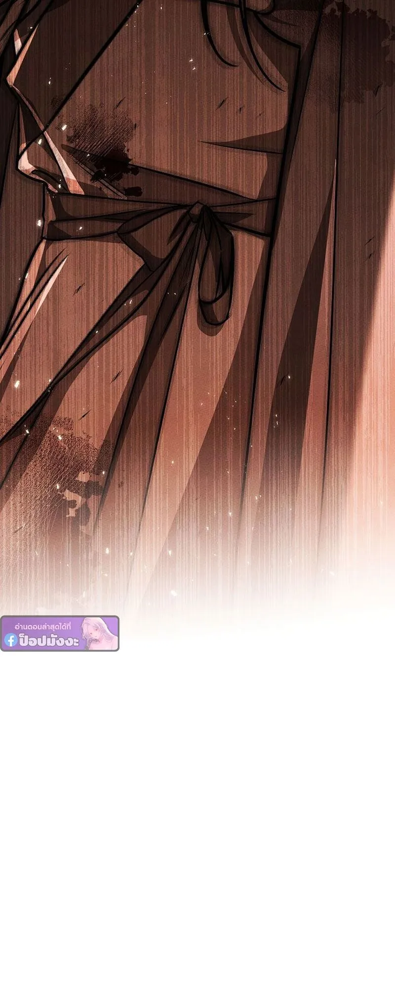 The Divine Demon’s Grand Ascension ตอนที่ 4 หน้า 64