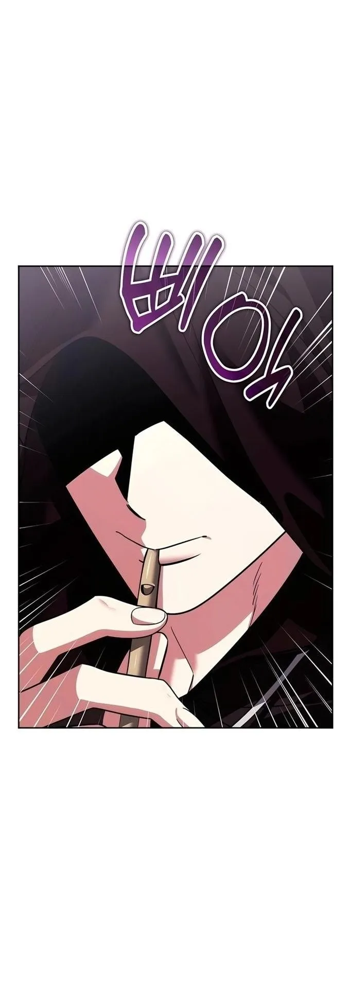 Sovereign of the Infinite Clones ตอนที่ 26 หน้า 26