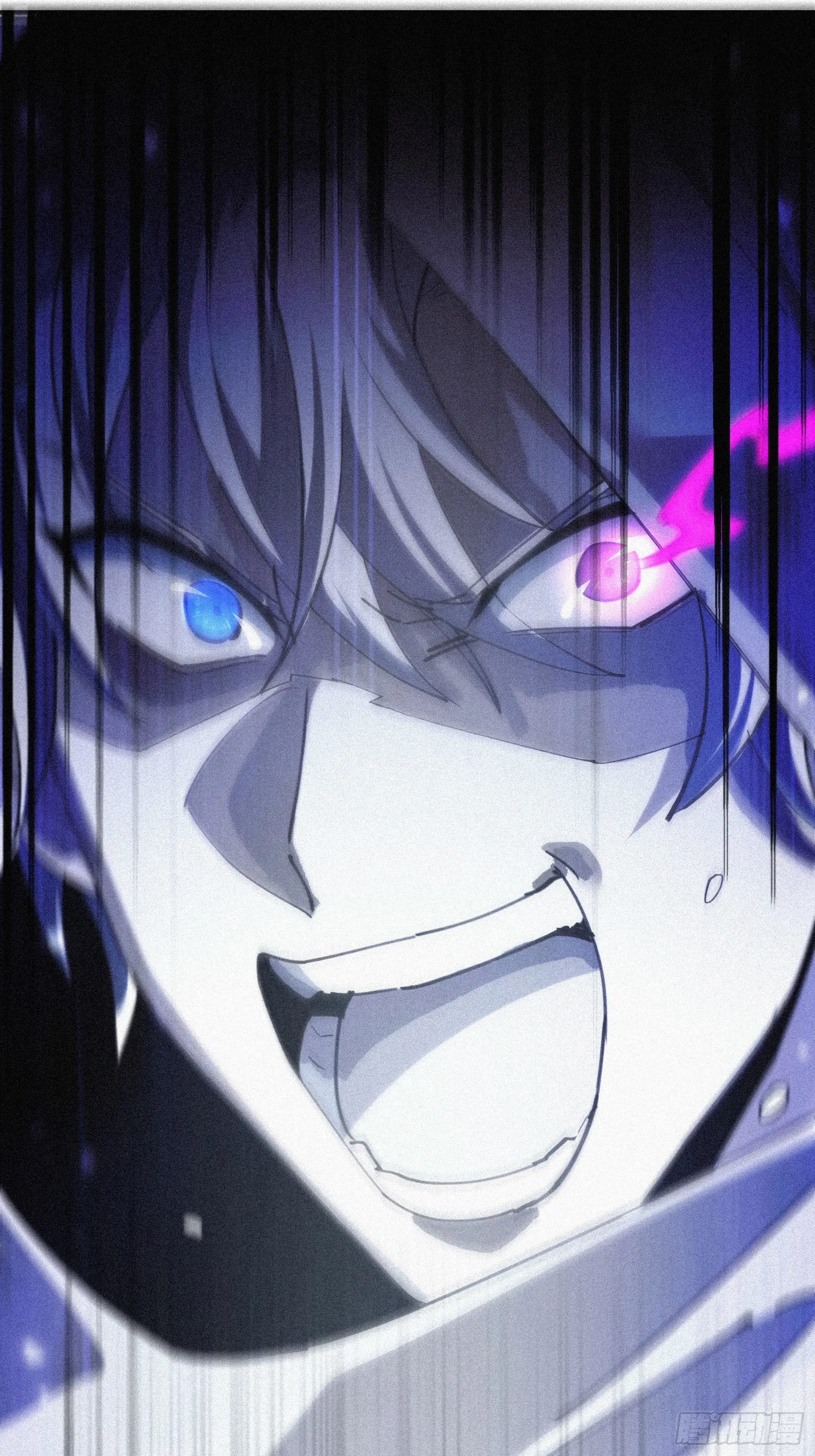 Strongest Player Returns After A Thousand Years ตอนที่ 7 หน้า 17