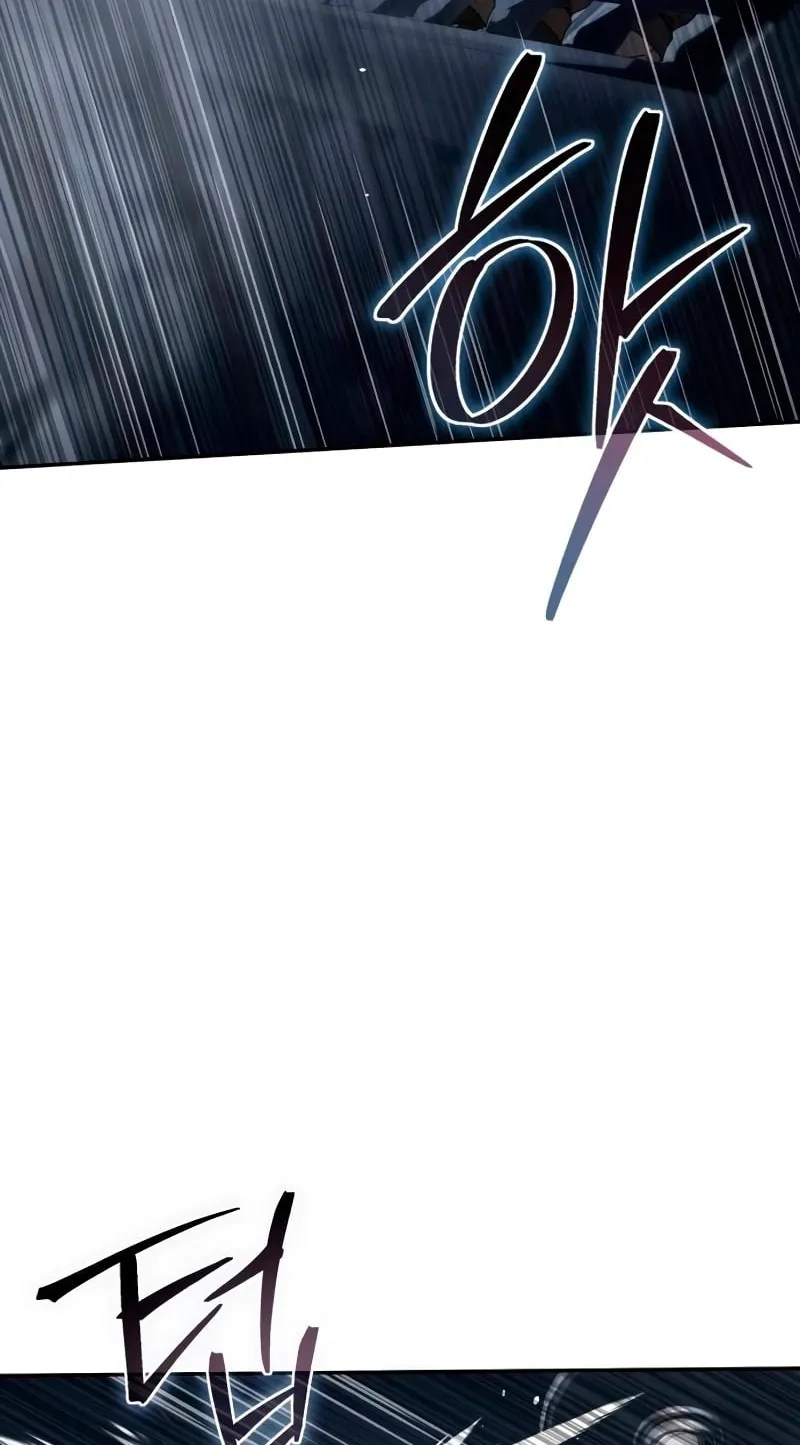 Star-Embracing Swordmaster ตอนที่ 38 หน้า 98