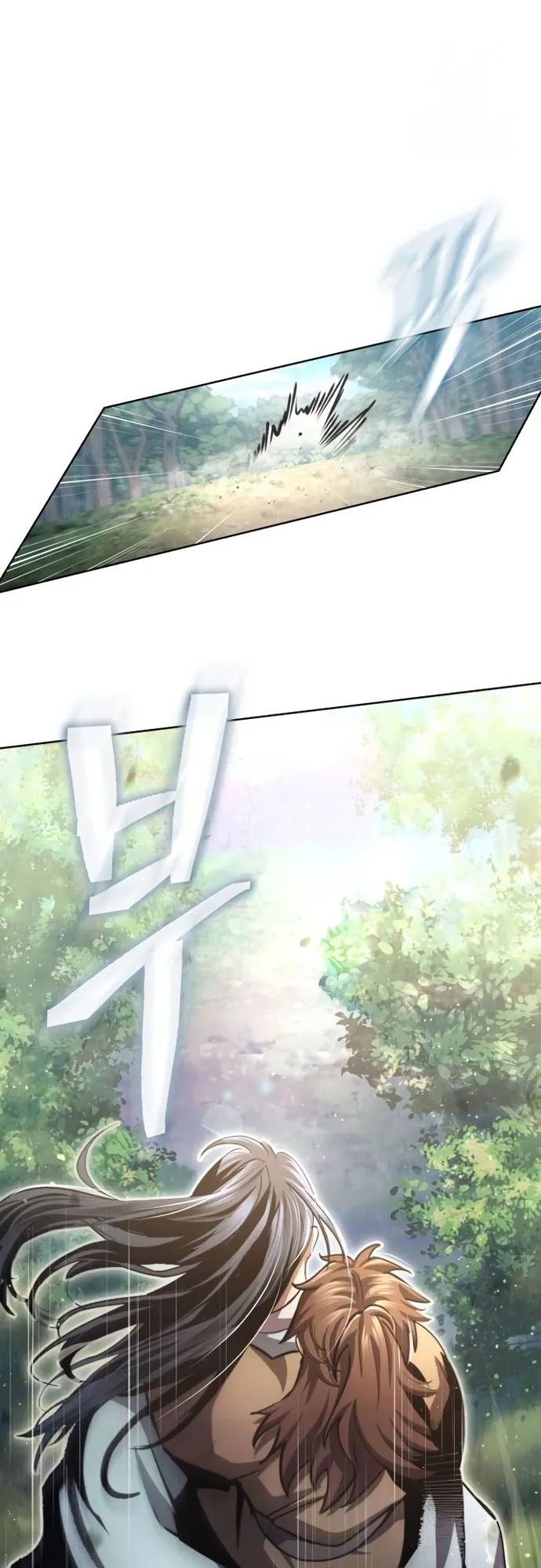 Regression of the Yong Clan Heir ตอนที่ 12 หน้า 26
