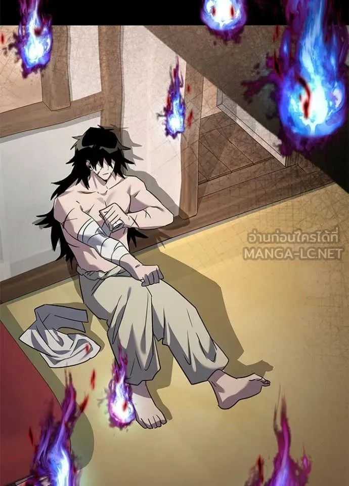 Night of the Ogre ตอนที่ 113 หน้า 132