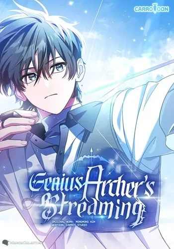 ปกGenius Archer’s Streaming