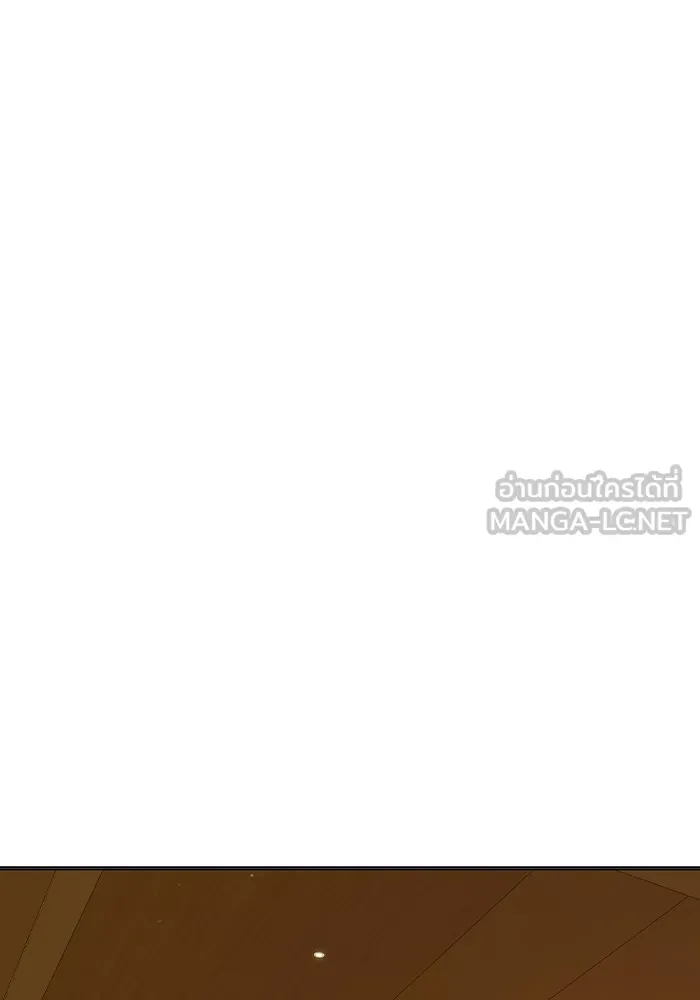 Juvenile Prison ตอนที่ 35 หน้า 88
