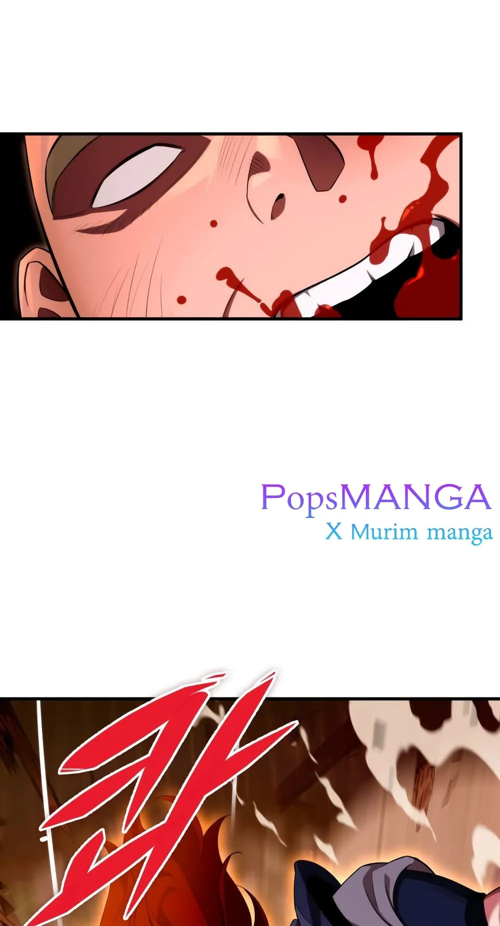 Heavenly Inquisition Sword ตอนที่ 16 หน้า 25