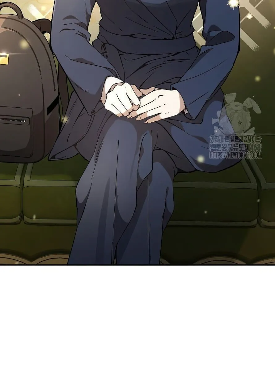 Shinsu Kindergarten ตอนที่ 13 หน้า 9
