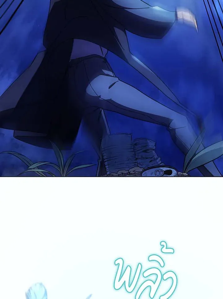 Necromancer Academy’s Genius Summoner Chapter 71 หน้า 104