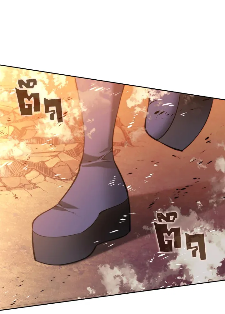 Overgeared ตอนที่ 276 หน้า 129