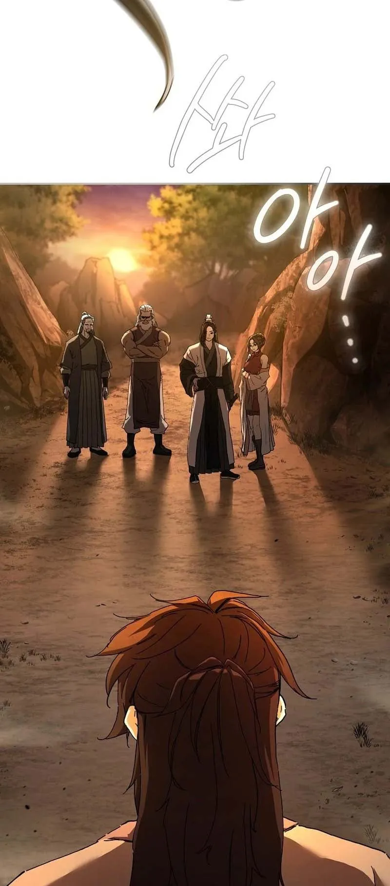 The Luoyang Branch of the Heavenly Demon Cult ตอนที่ 1 หน้า 26