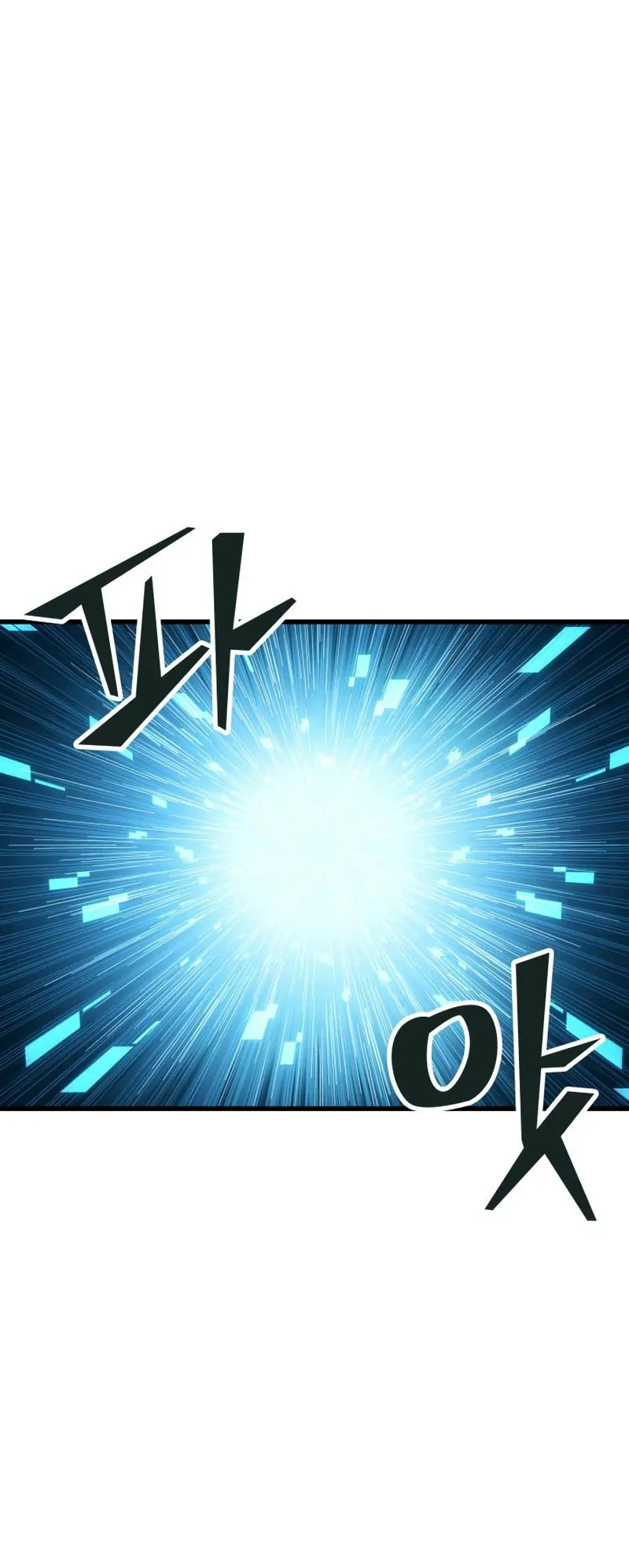 Pick Me Up, Infinite Gacha ตอนที่ 9 หน้า 23