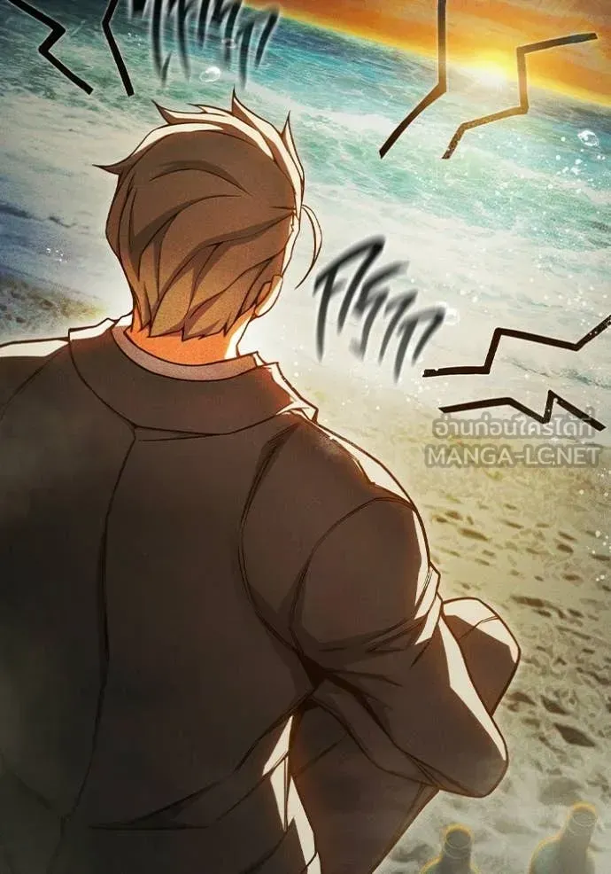 Juvenile Prison ตอนที่ 83 หน้า 155