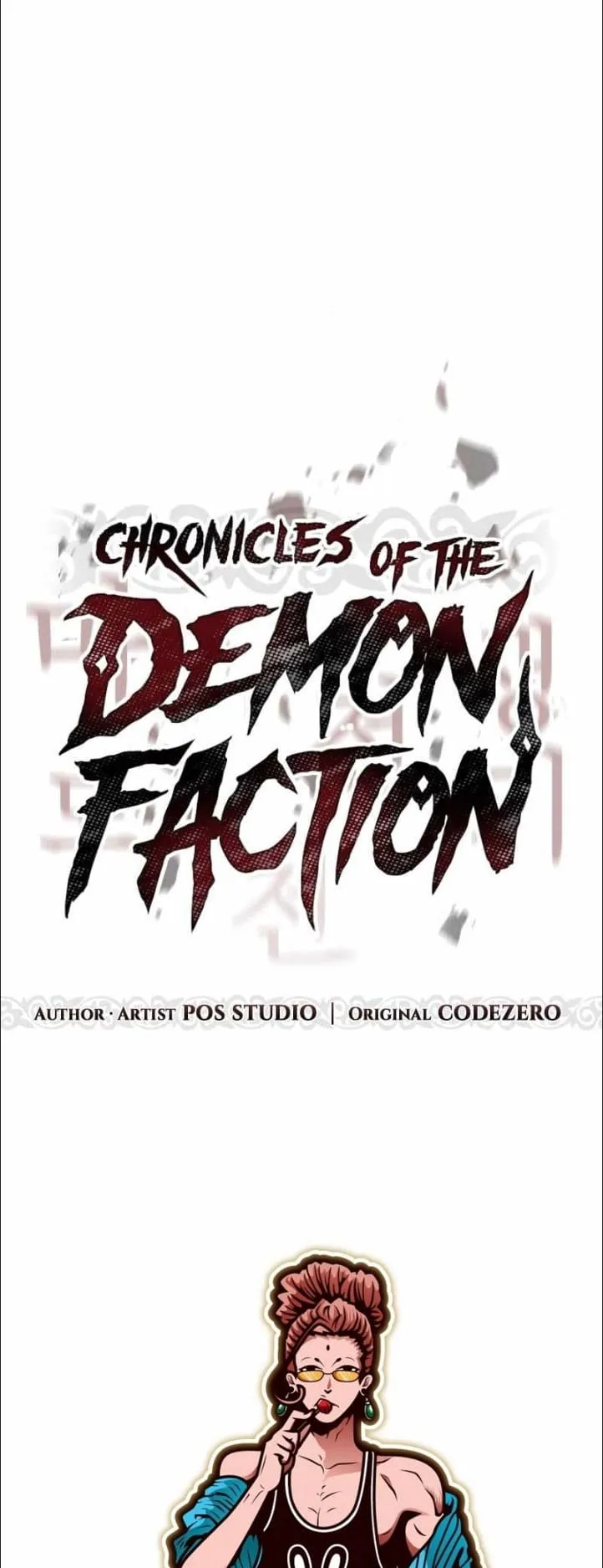 Chronicles of the Demon Faction ตอนที่ 14 หน้า 11