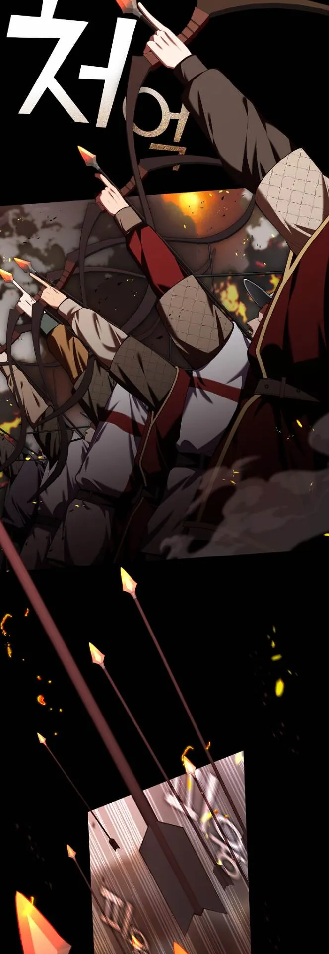 S-Class Hunter Doesn’t Want to Be a Villainous Princess ตอนที่ 11 หน้า 15