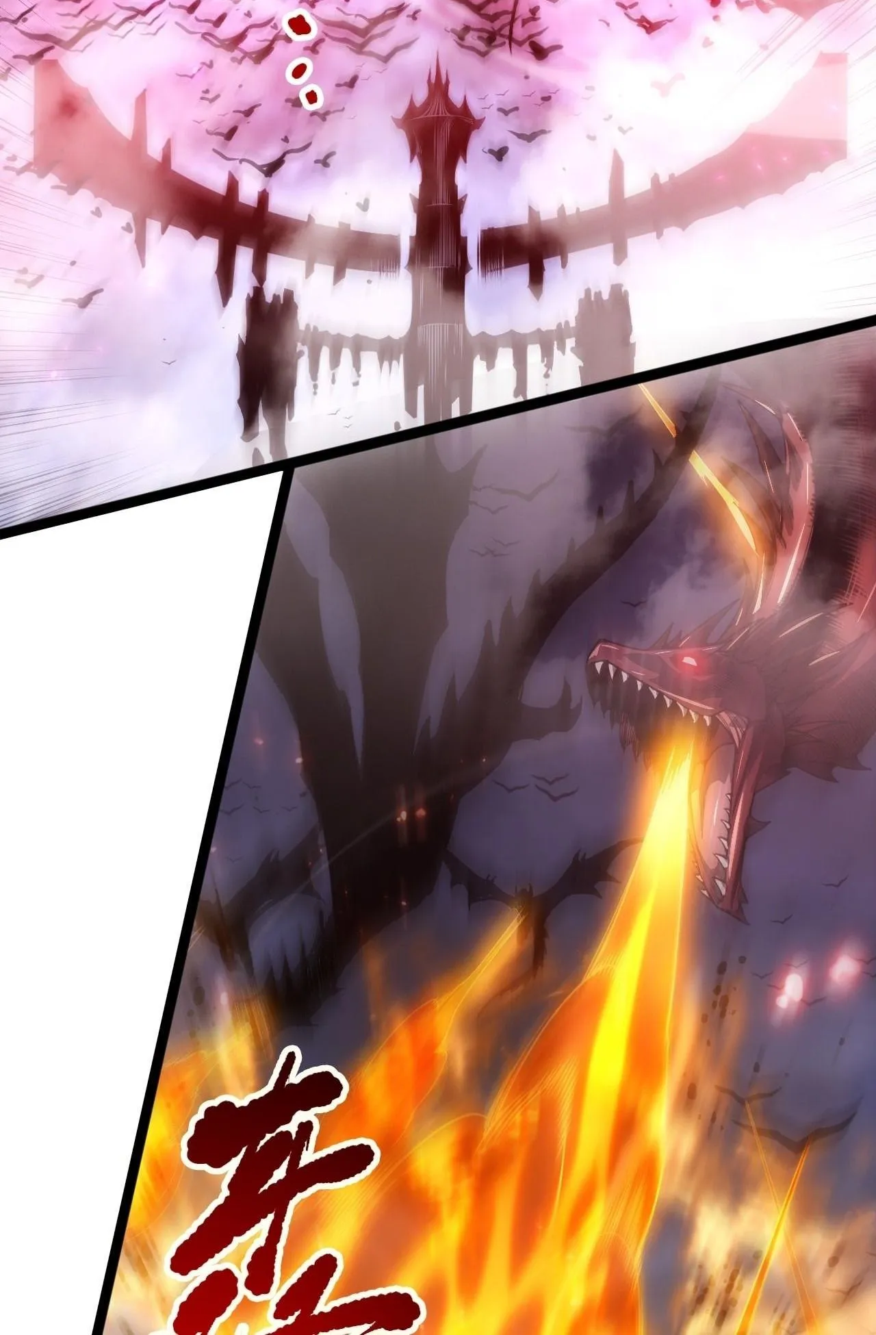 Disastrous Necromancer ตอนที่ 297 หน้า 36