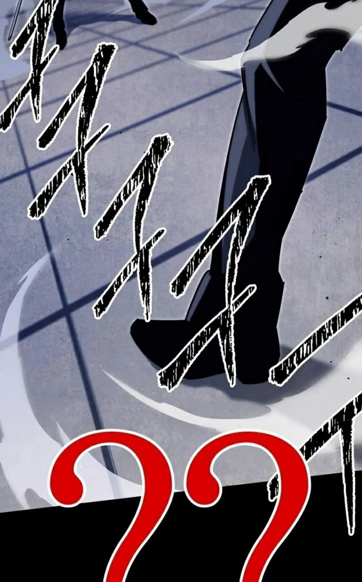 I Took Over The Academy With a Single Sashimi Knife ตอนที่ 12 หน้า 133