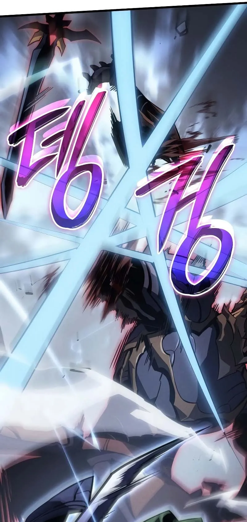 Solo Leveling: Ragnarok ตอนที่ 8 หน้า 98