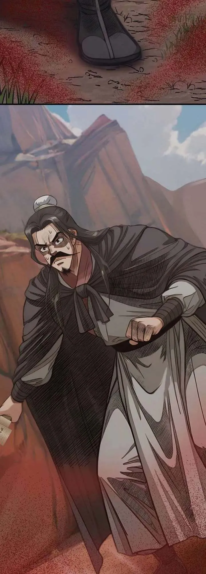The Divine Sword of the Demonic Path ตอนที่ 18 หน้า 63