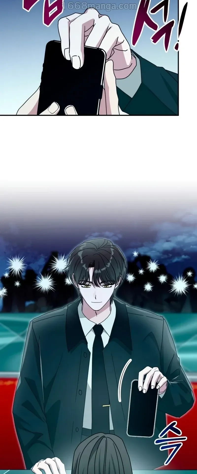 I Was Immediately Mistaken for a Monster Genius Actor ตอนที่ 103 หน้า 19