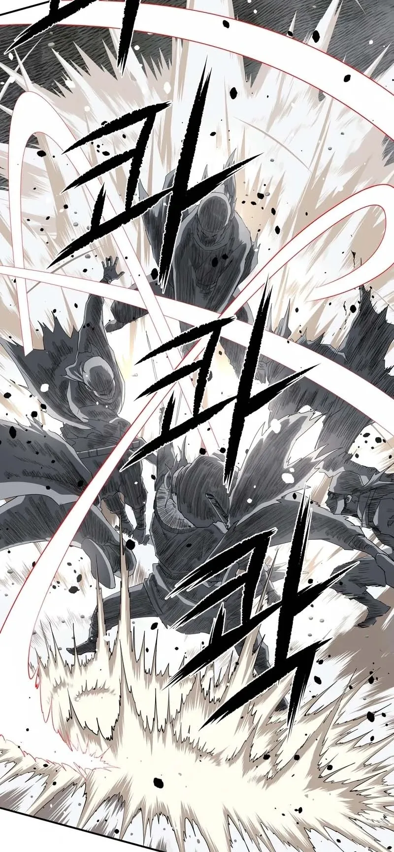 The Supreme Demonic Sword ตอนที่ 6 หน้า 26