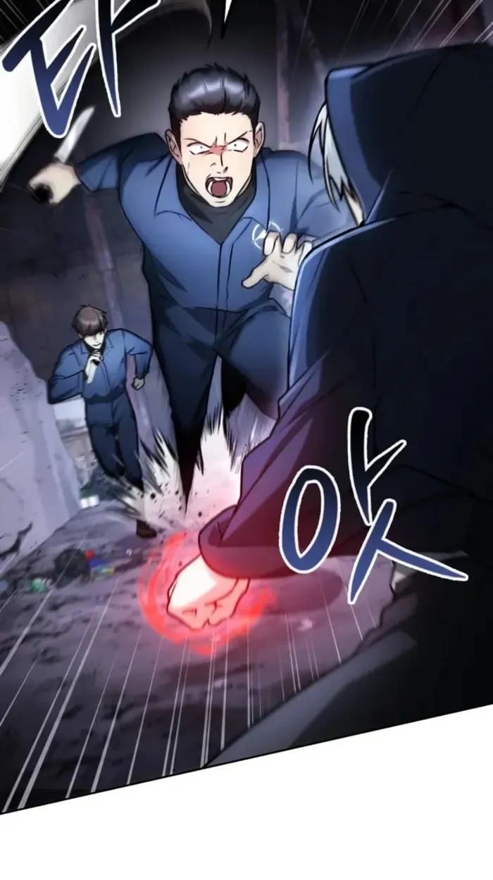 The Genius Prismatic Mage ตอนที่ 3 หน้า 70