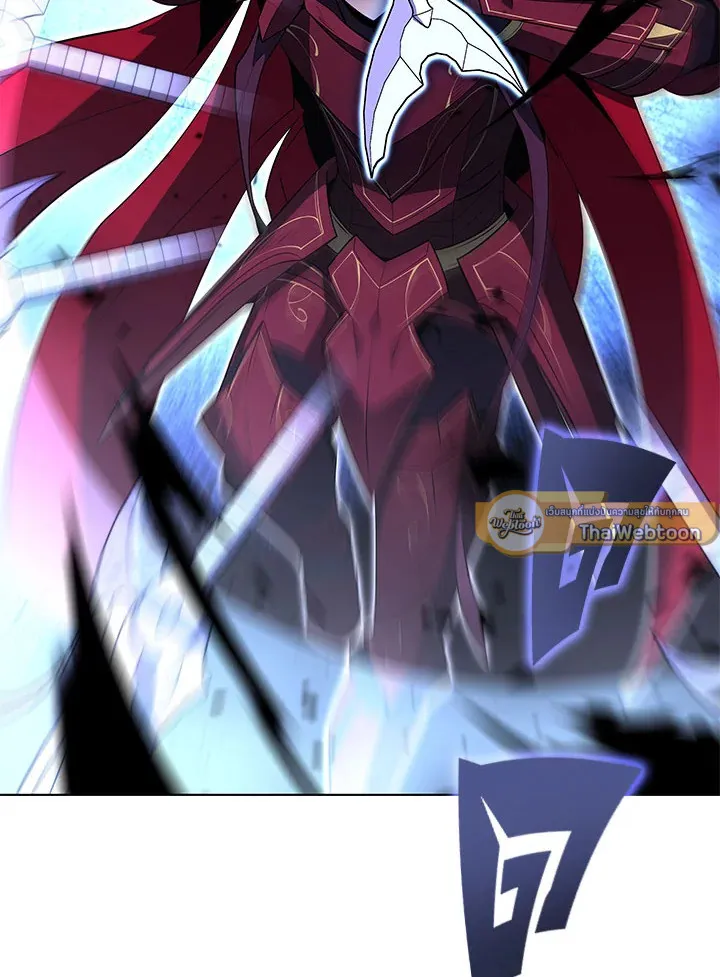 Overgeared ตอนที่ 125 หน้า 135