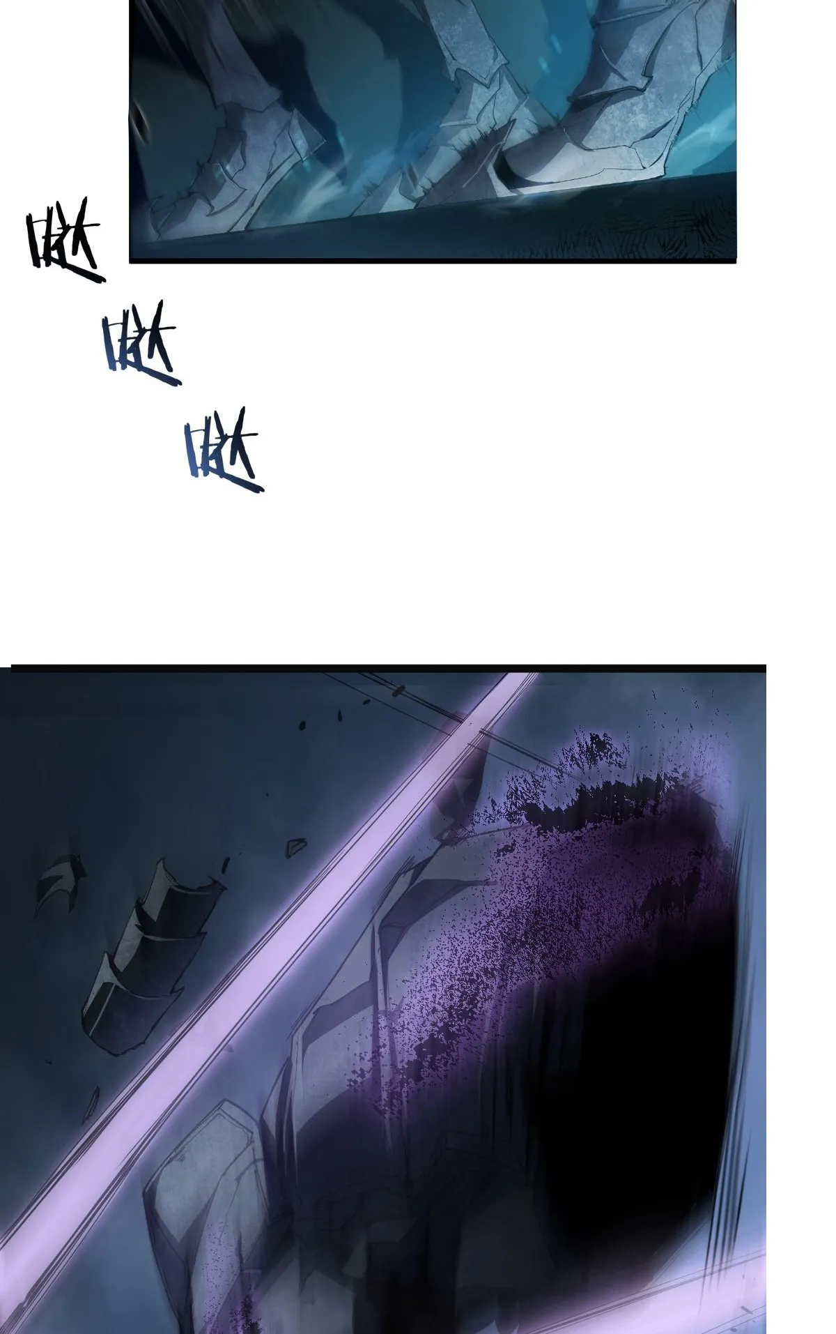 Overlord of Insects ตอนที่ 3 หน้า 25