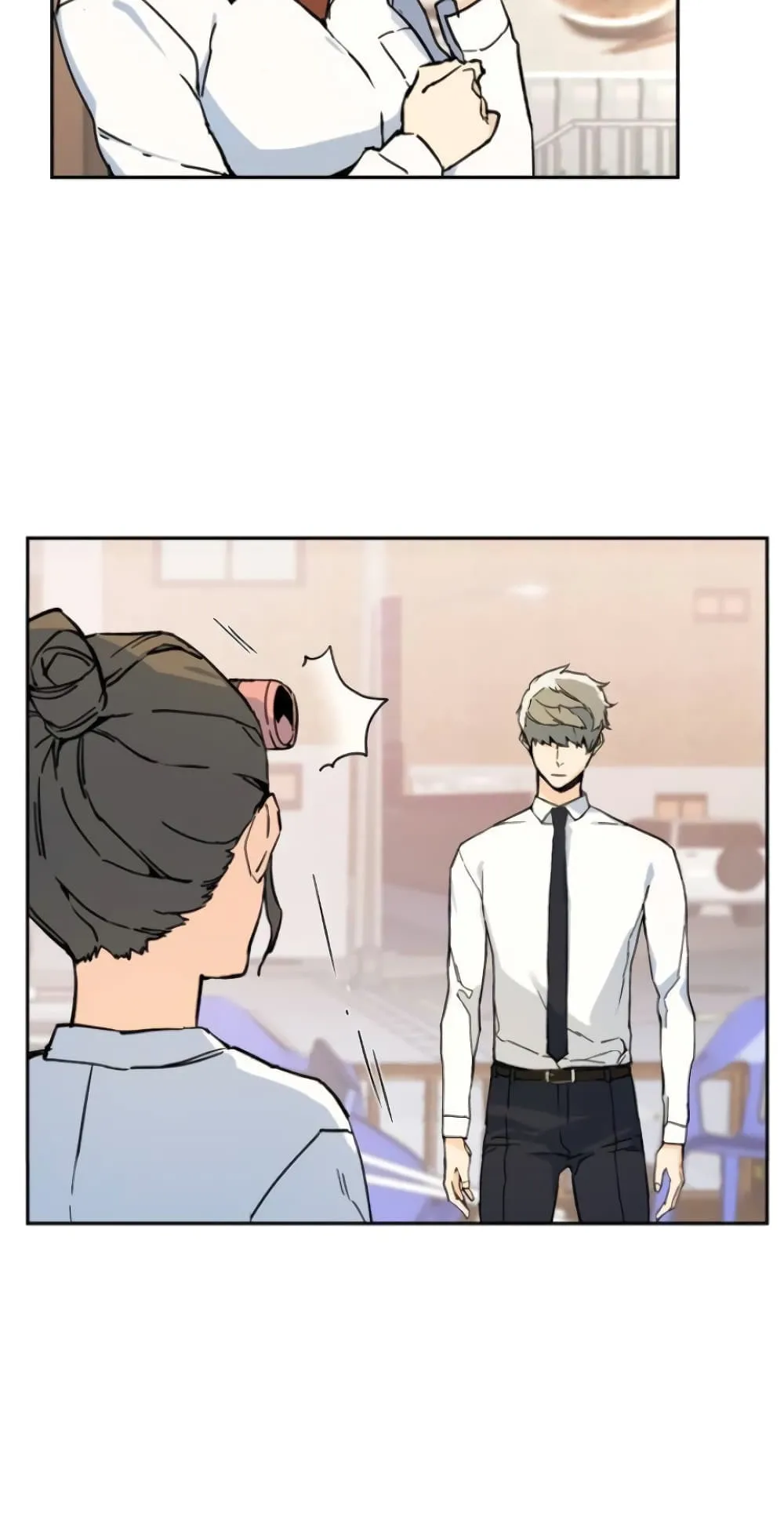 Mercenary Enrollment ตอนที่ 2 หน้า 28