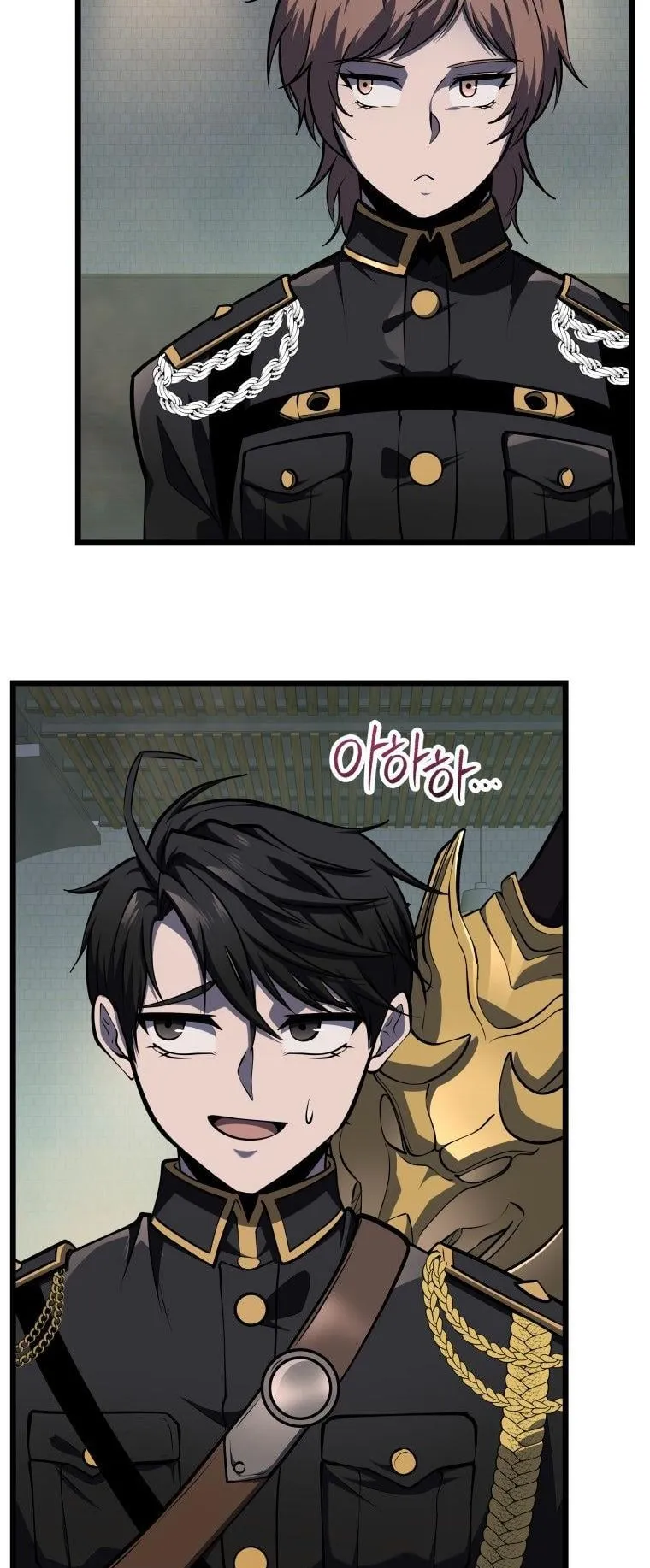 A Dragonslayer’s Peerless Regression ตอนที่ 28 หน้า 60