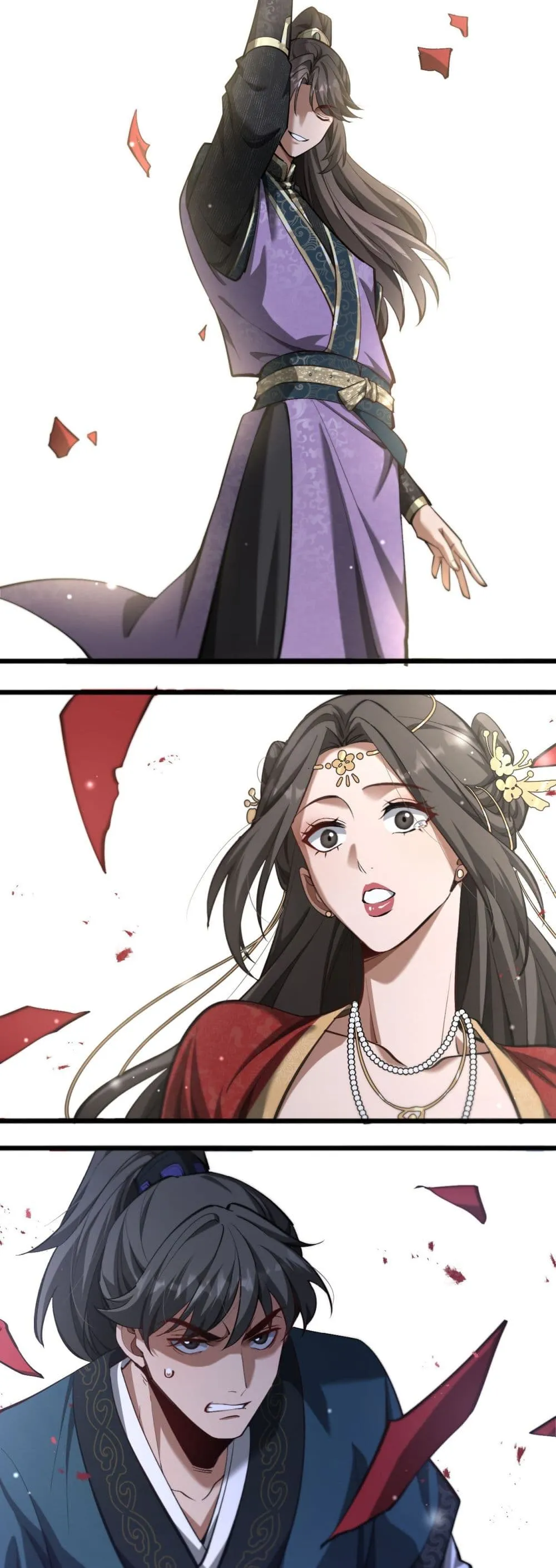 The prodigal Taoist son ตอนที่ 3 หน้า 5