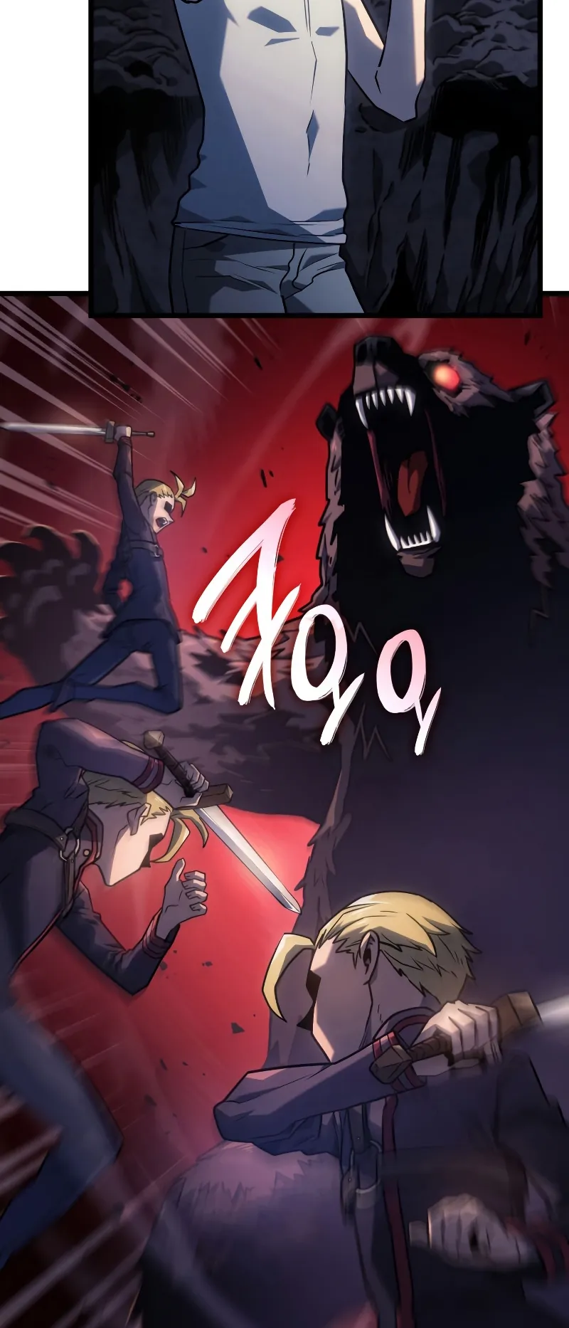 Revenge of the Iron-Blooded Sword Hound ตอนที่ 4 หน้า 53