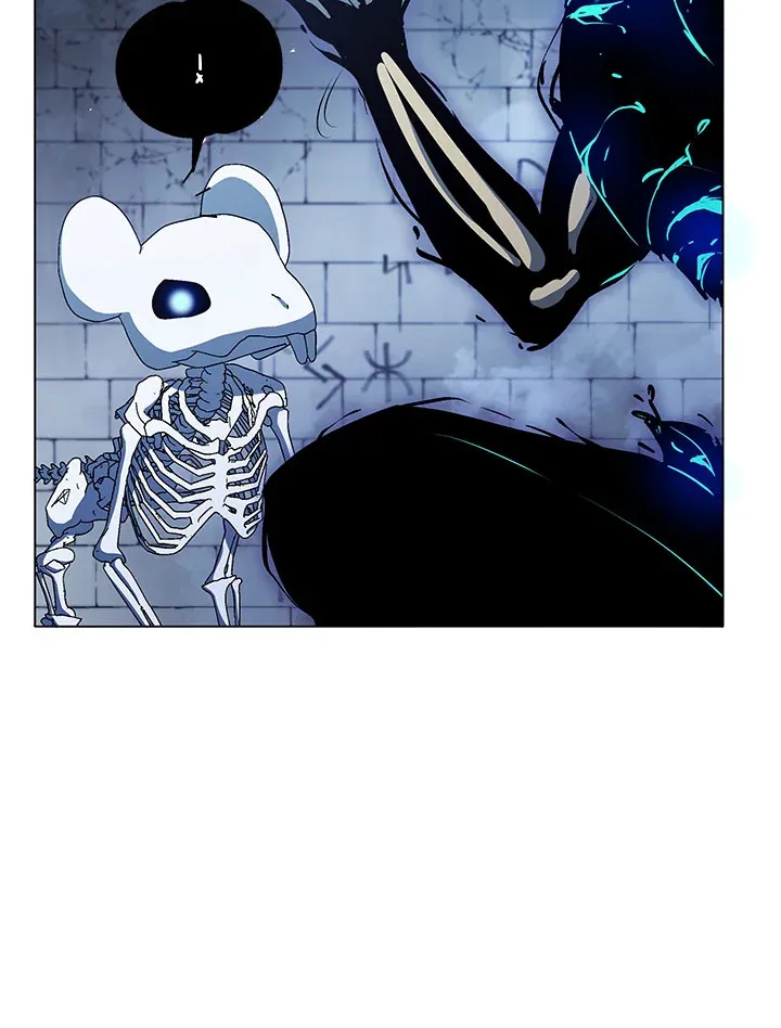 Necromancer Academy’s Genius Summoner Chapter 24 หน้า 37