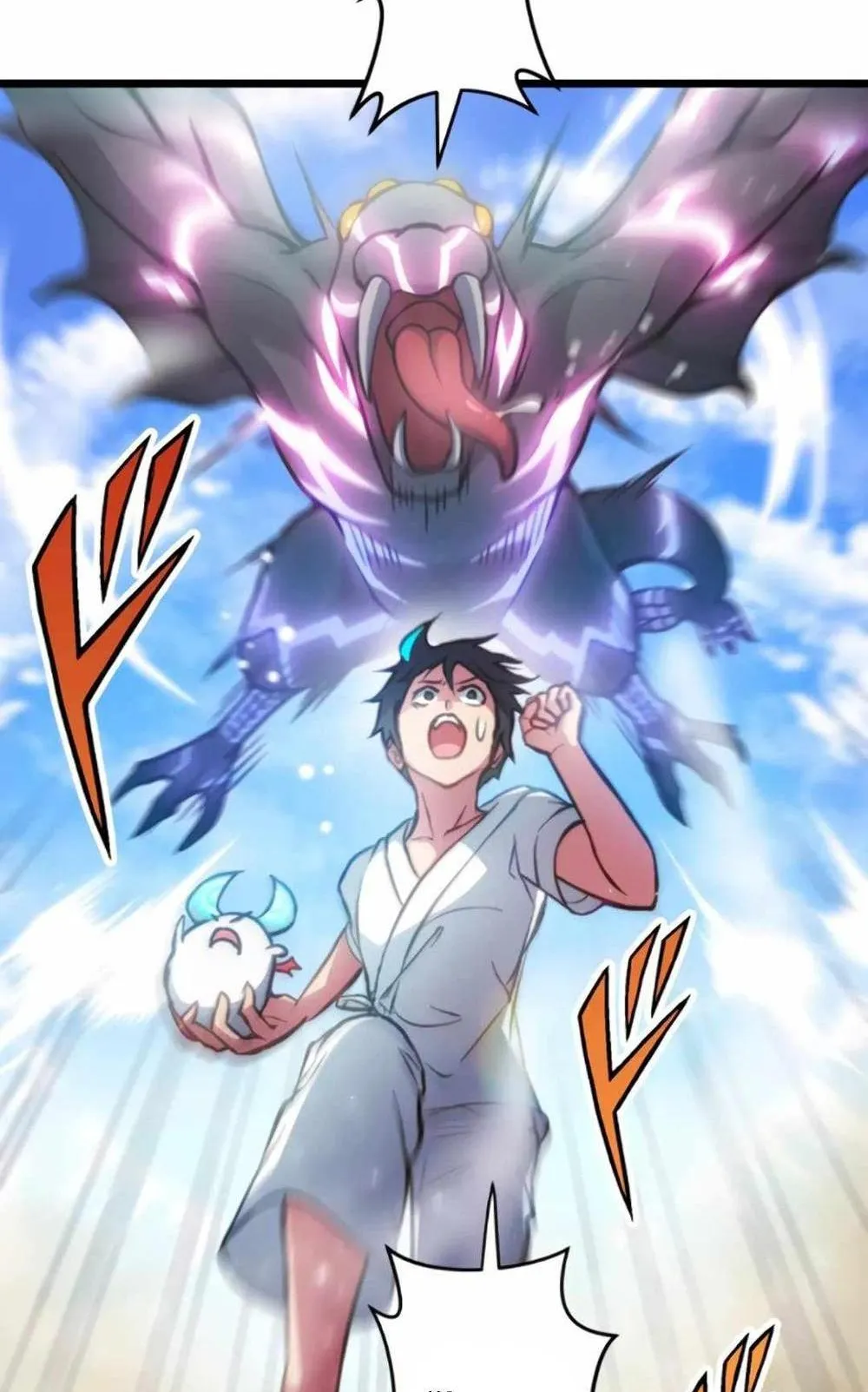 From Earth’s Weakest to the Universe’s Strongest ตอนที่ 4 หน้า 94