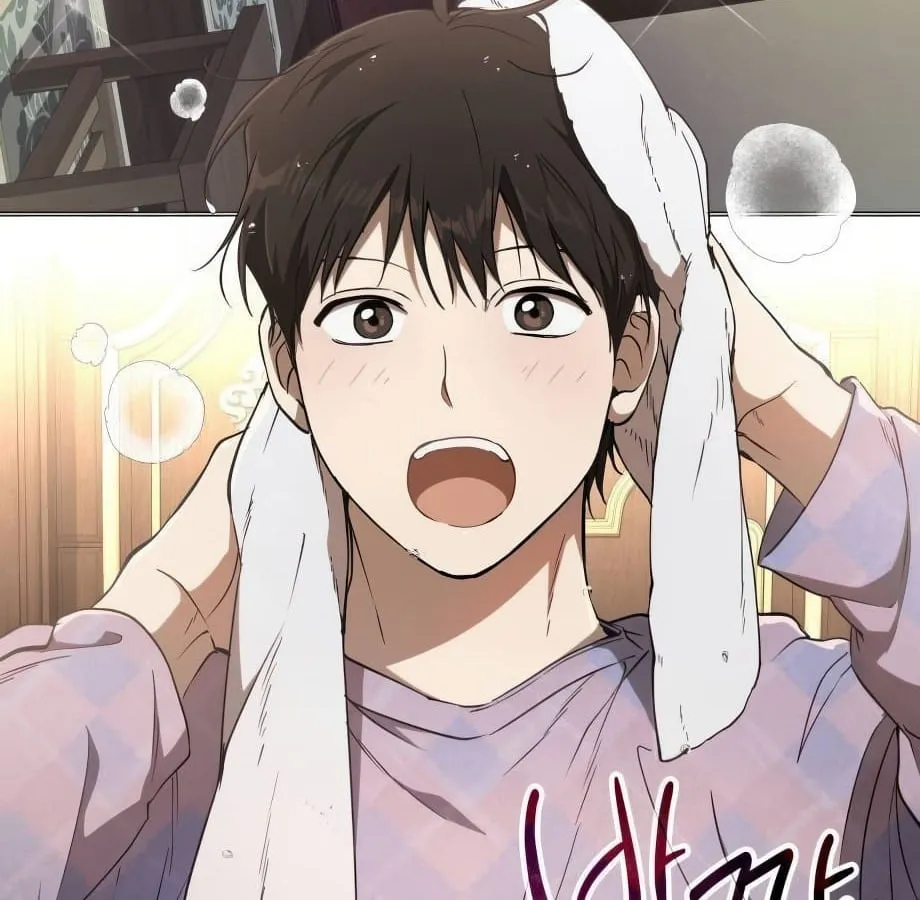 Shinsu Kindergarten ตอนที่ 9 หน้า 81