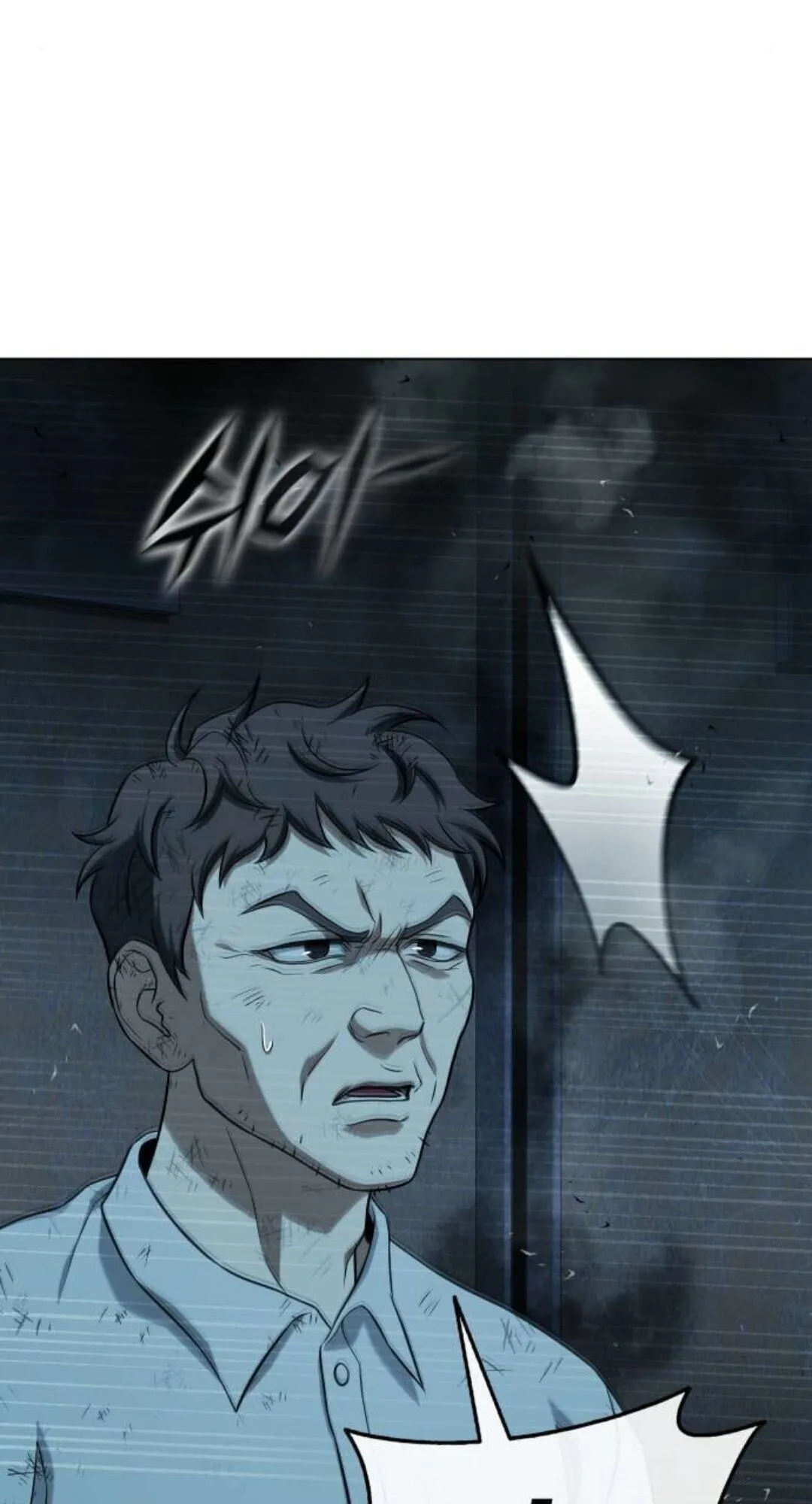 Zombie Papa ตอนที่ 8 หน้า 107