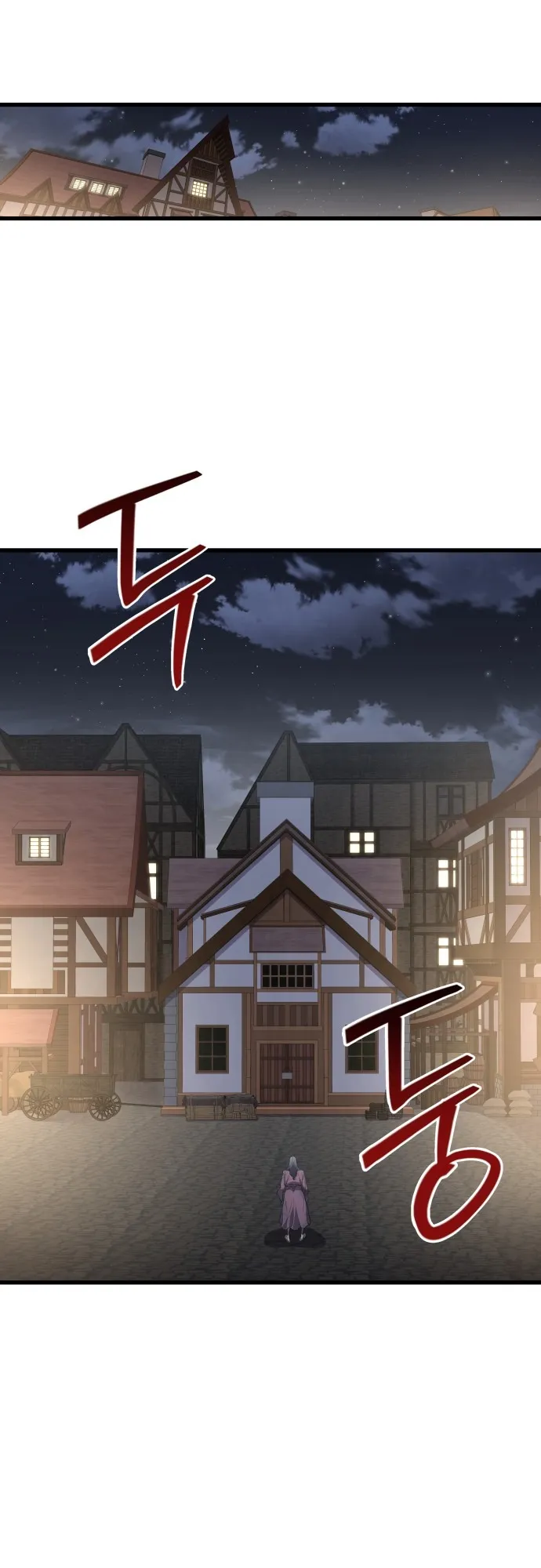 The Genius Mage Who Uses His Fists ตอนที่ 62 หน้า 5