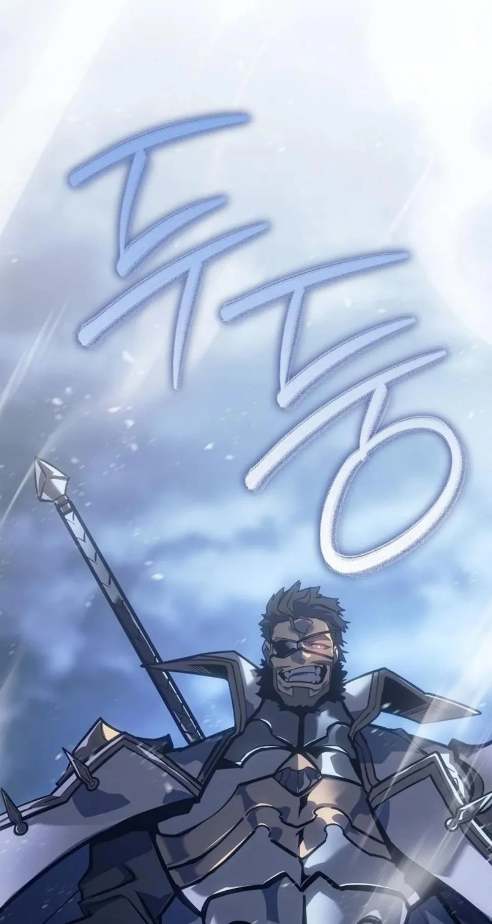 Regressing as the Reincarnated Bastard of the Sword Clan ตอนที่ 5 หน้า 17