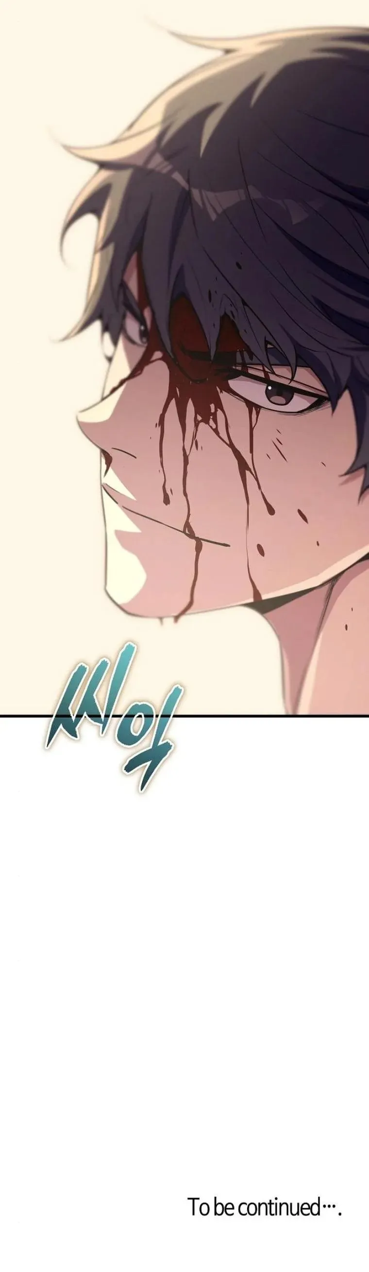 Starting With 13 Hidden Traits 13 ตอนที่ 17 หน้า 85
