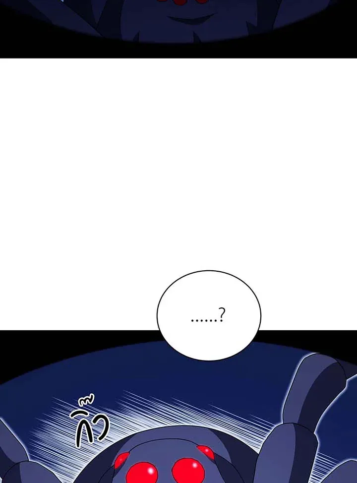 Necromancer Academy’s Genius Summoner Chapter 48 หน้า 24