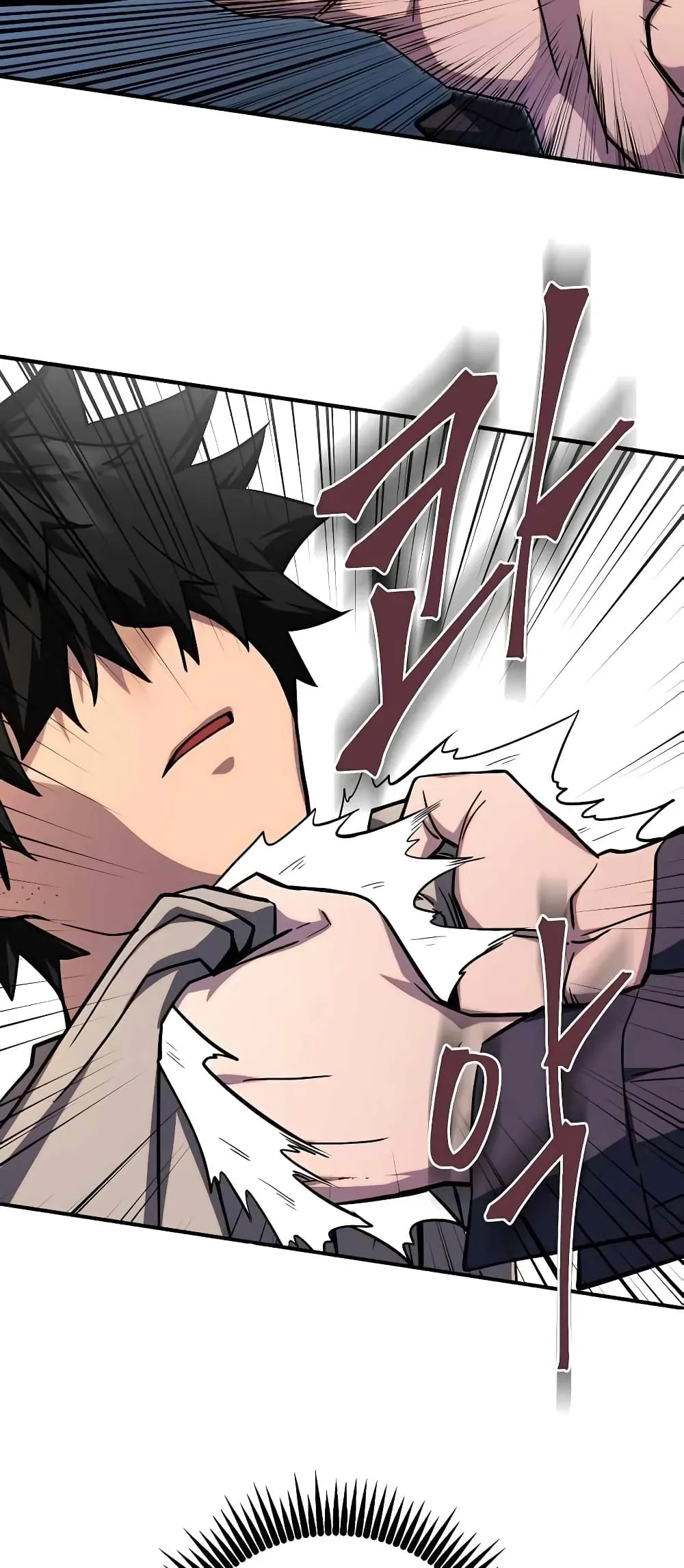 I Picked a Hammer to Save the World ตอนที่ 2 หน้า 58