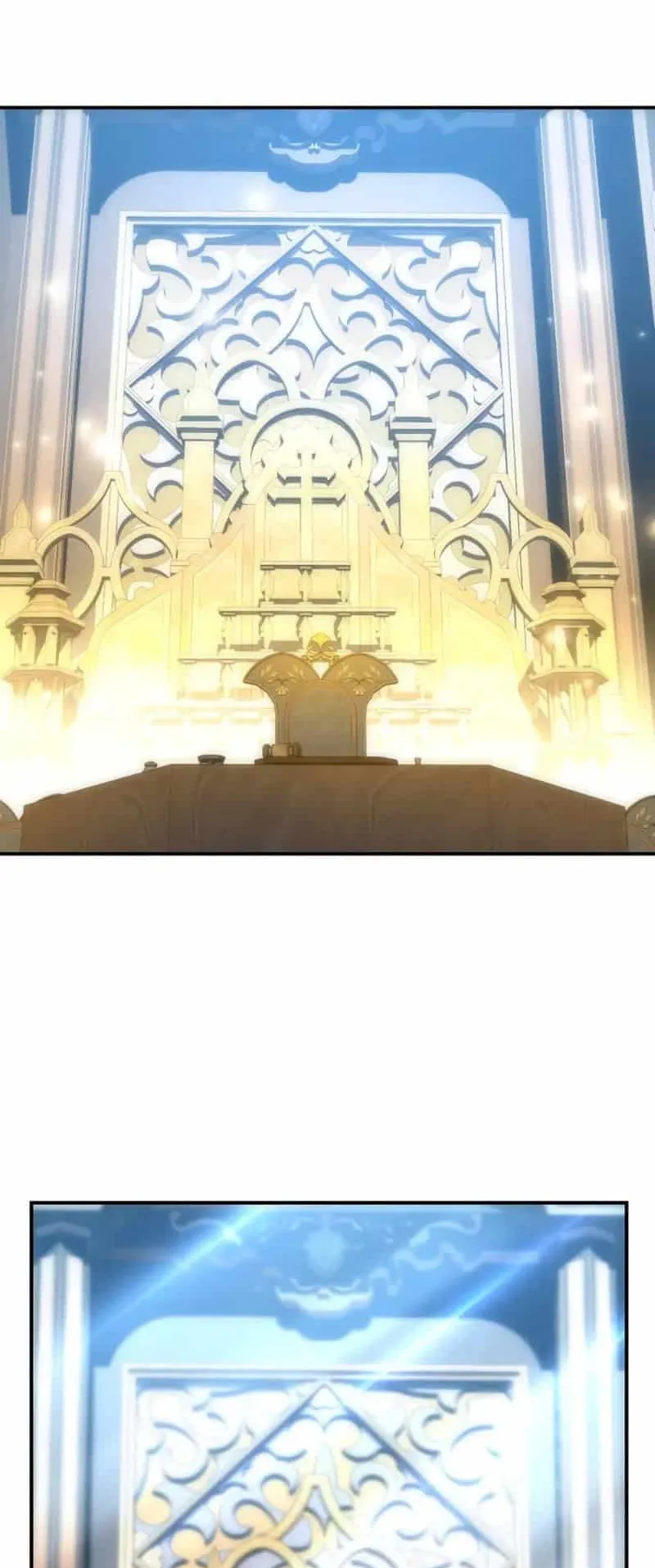 Star-Embracing Swordmaster ตอนที่ 91 หน้า 82