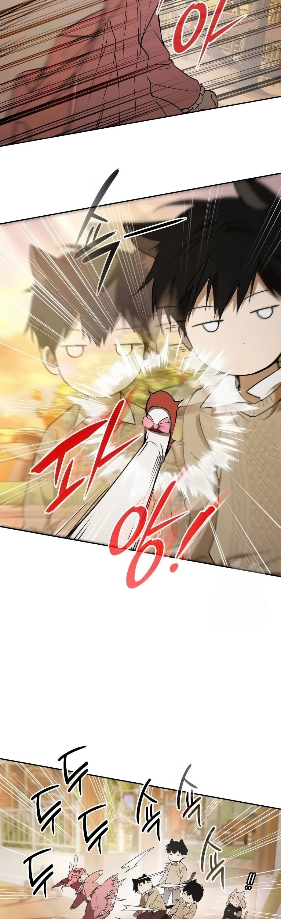Shinsu Kindergarten ตอนที่ 9 หน้า 7