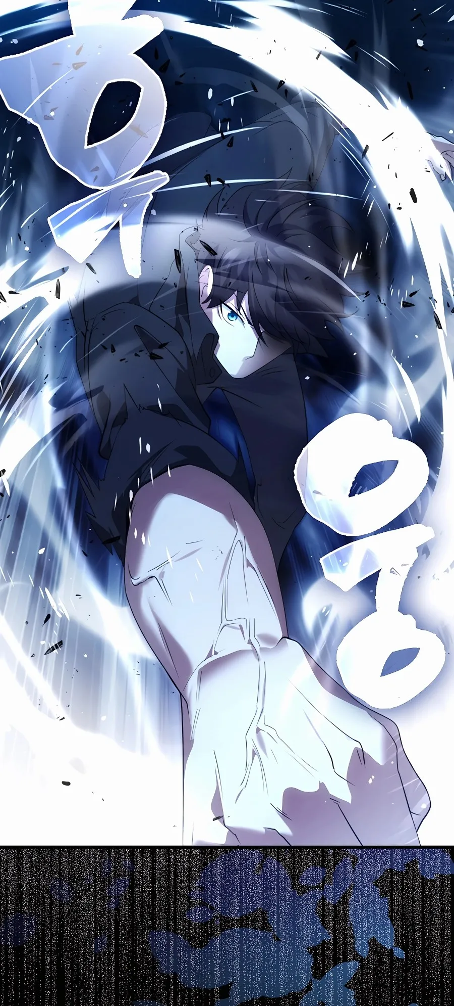 Mightiest Melee Magician ตอนที่ 2 หน้า 74