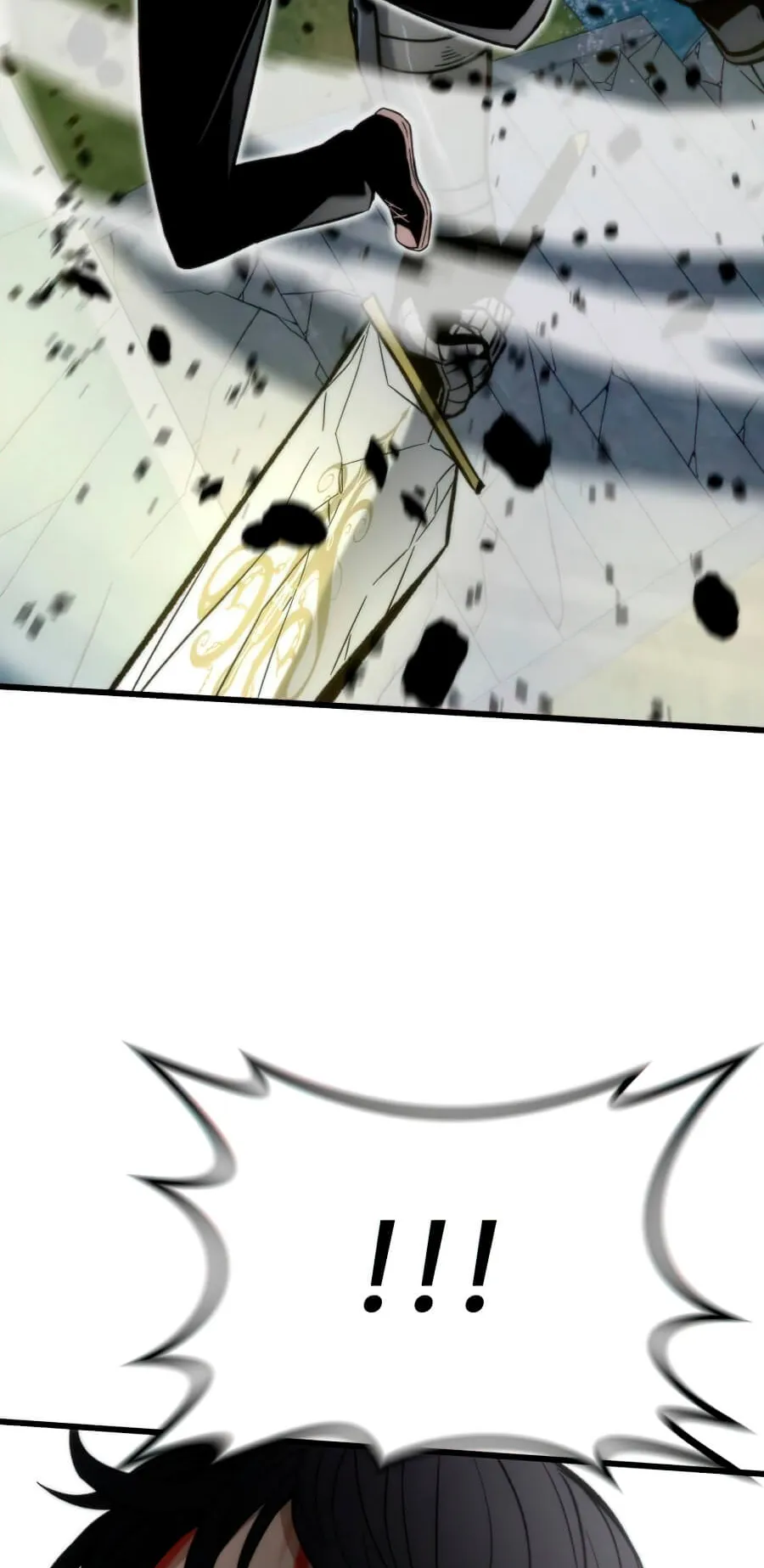 Ultra Alter ตอนที่ 7 หน้า 96