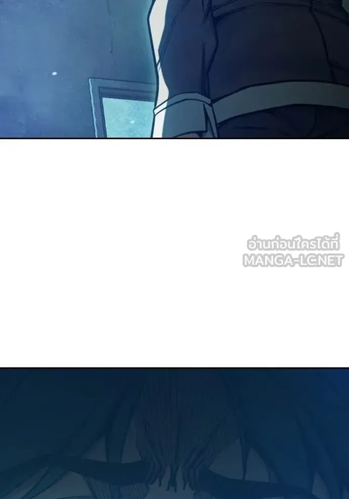 Juvenile Prison ตอนที่ 73 หน้า 187