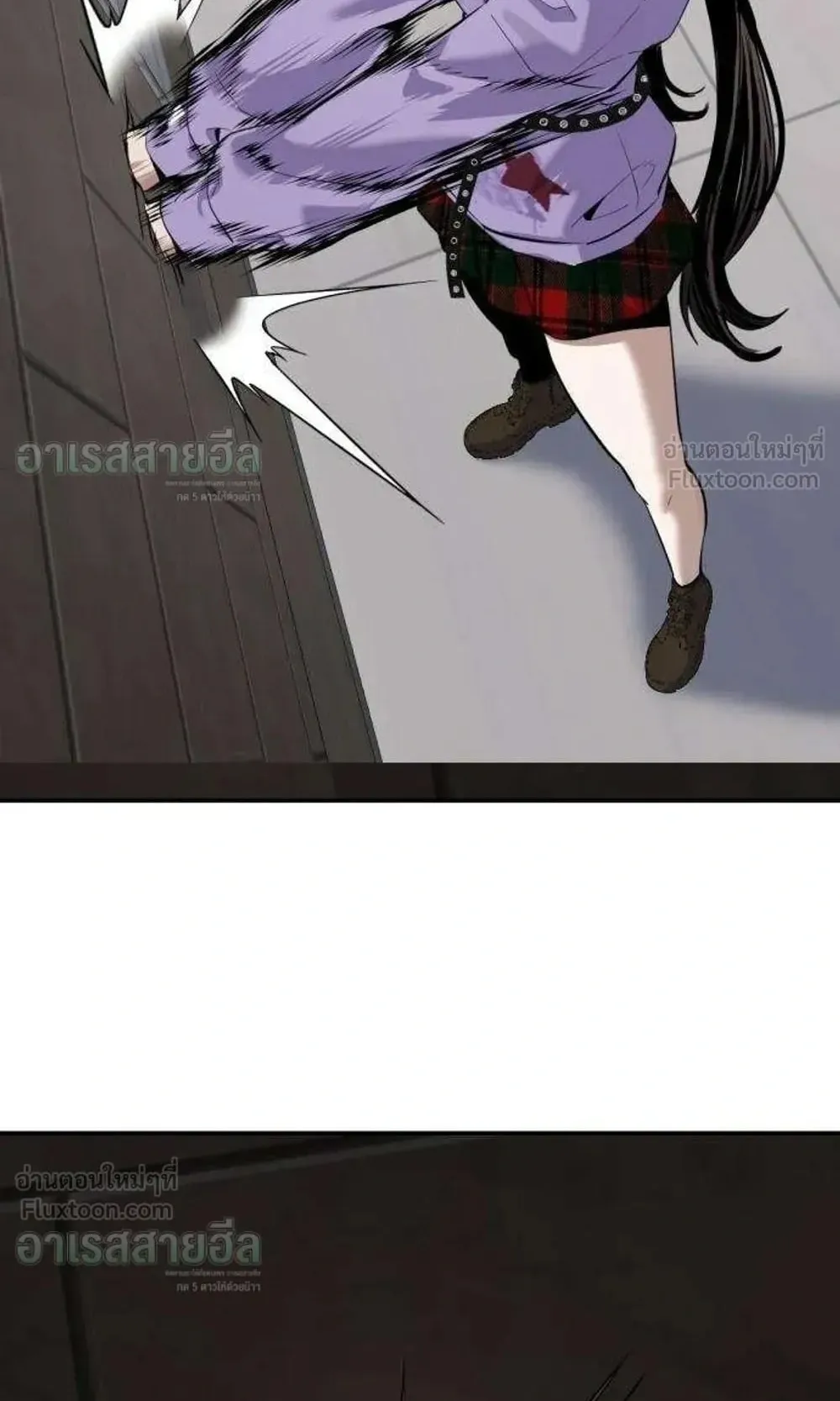 Resurrection Boy ตอนที่ 32 หน้า 113