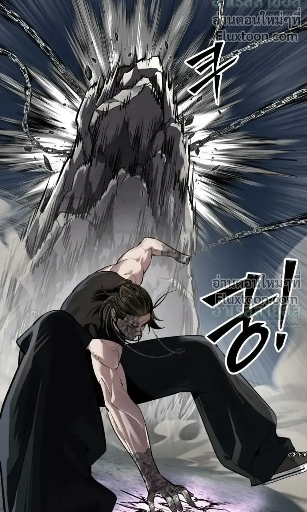 Resurrection Boy ตอนที่ 26 หน้า 38